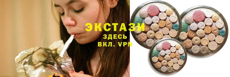 что такое   Северобайкальск  Ecstasy Philipp Plein 